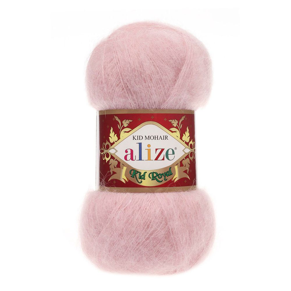 Пряжа Alize (Ализе) Kid Royal / уп.5 мот. по 50 г, 500м, 161 пудра A