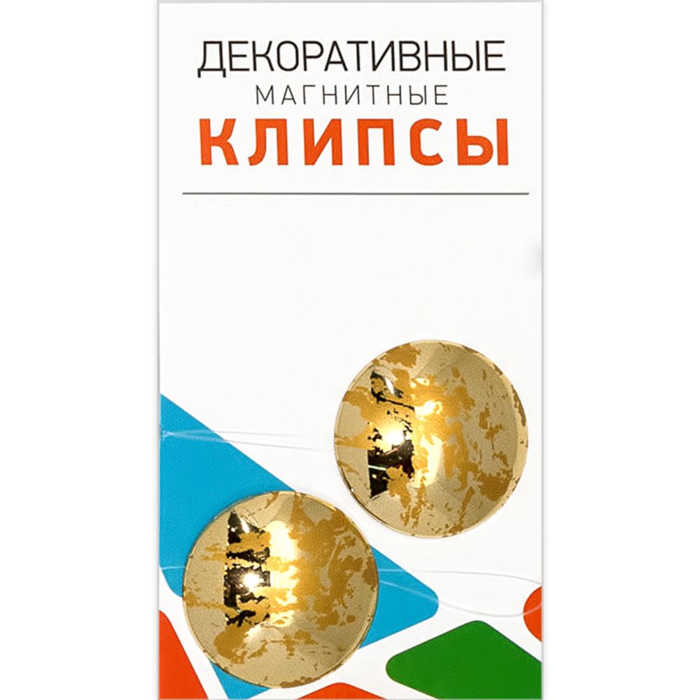 Подхваты шторные магнитные с рисунком ⌀35 мм, 2 шт, 02Г золото, Gamma