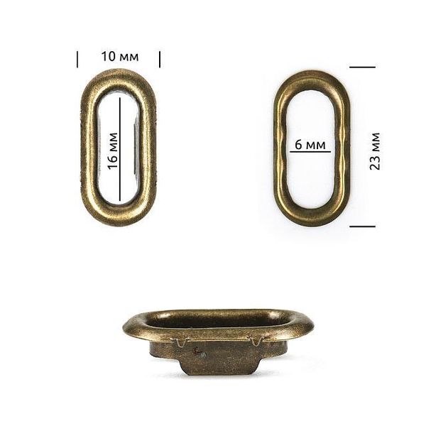 Люверсы для бейсболок, 6х16мм, цв.антик, уп.50 шт