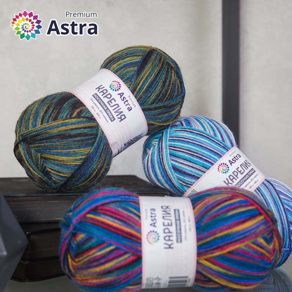 Пряжа Astra Premium (Астра Премиум) Карелия носочная (Karelia sock) / уп.2 мот. по 100 г, 400 м, 1002