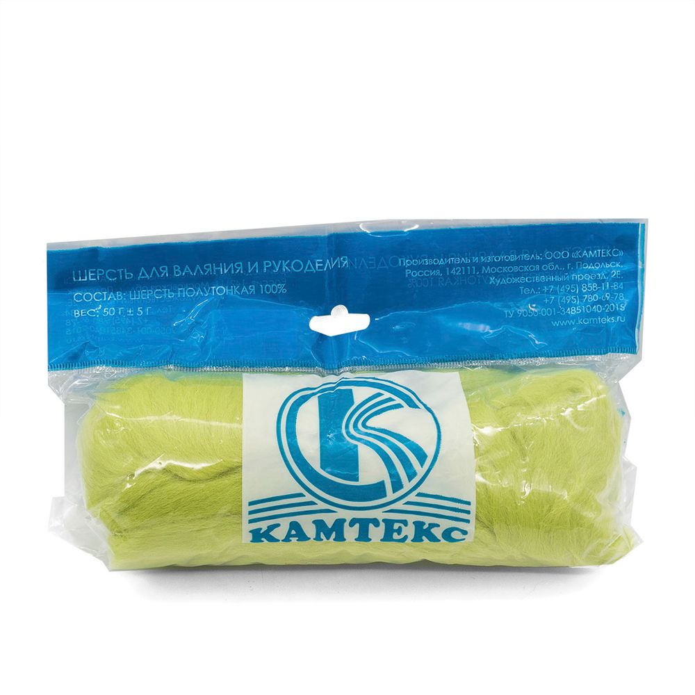 Шерсть для валяния Камтекс Лента для валяния п/тонкая 1х50 г, (25-28 мкр), 2.1 м, 026 салат