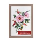 Рамка для картины (фото) пластик с оргстеклом 21х30 см, капучино, Gamma ПРК-20