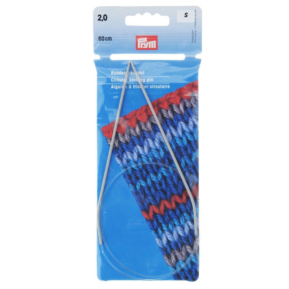 Спицы круговые ⌀2.0 мм, 60 см, 1 шт, Prym 211202