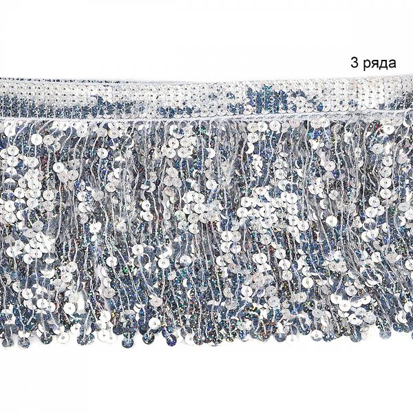 Бахрома отделочная 15.0 мм / 4.5 метра, с пайетками, TBY.11503, цв.серебро