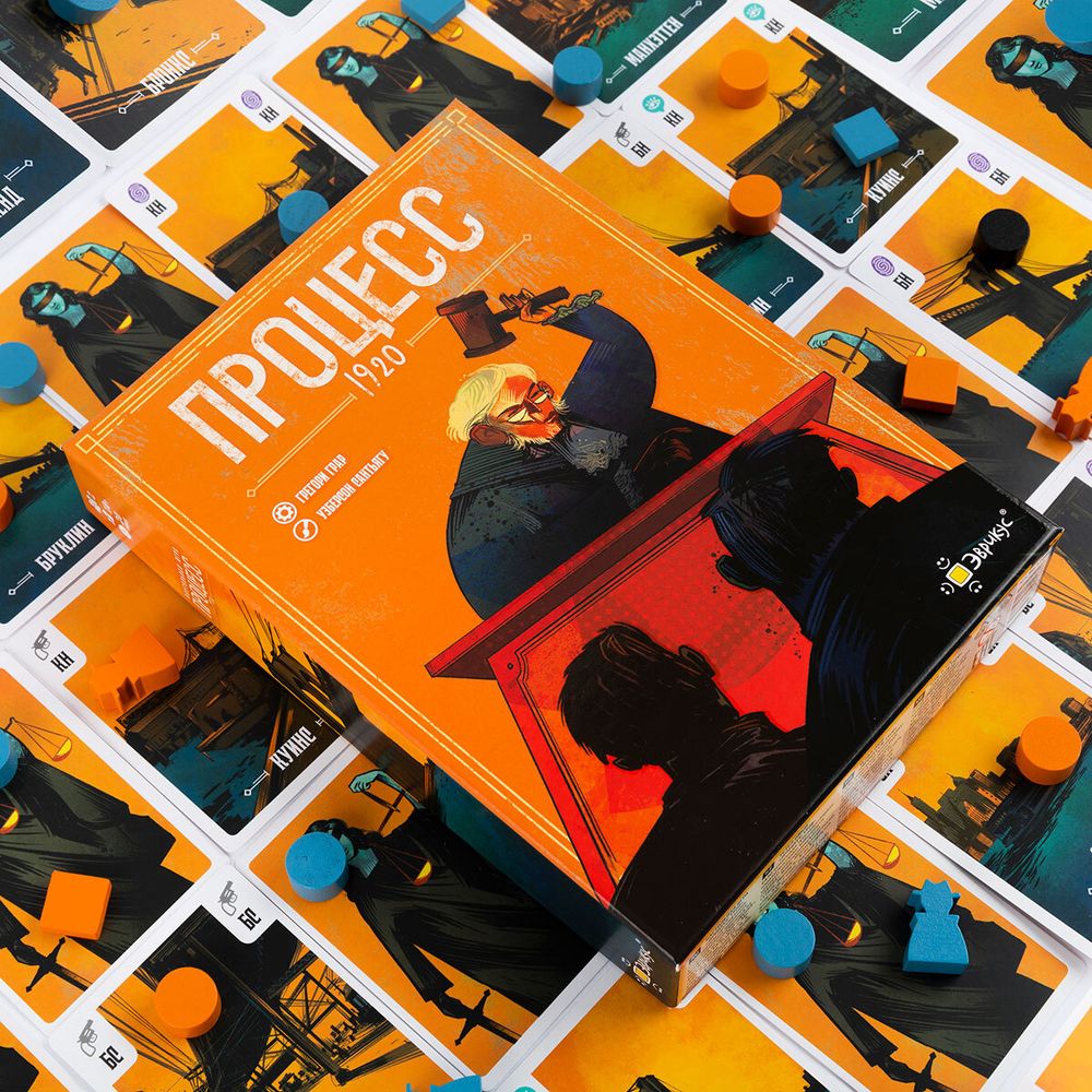 Игра настольная Эврикус "Процесс 1920", BG-17094