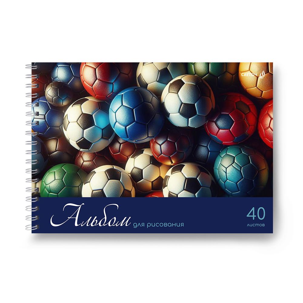 Альбом для рисования 100 г/м², A4 29.5х21 см, 5 шт на гребне 40 л, 01620 Мир хобби, Светоч А233