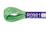 Мулине Gamma вискоза 100%, цв.R0981 св.салатовый, 12 мотков по 8 метров
