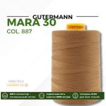Нитка Gutermann Mara 30 (3000 метров), 1 боб., для отстрочки | 887 бежево-горчичный
