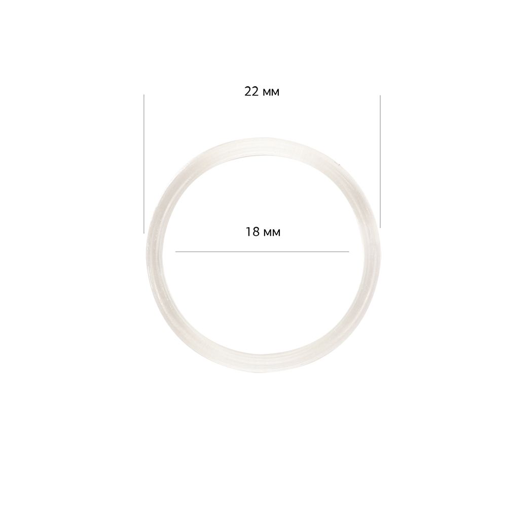 Кольца для бюстгальтера пластик ⌀20.0 мм, прозрачный, 100 шт