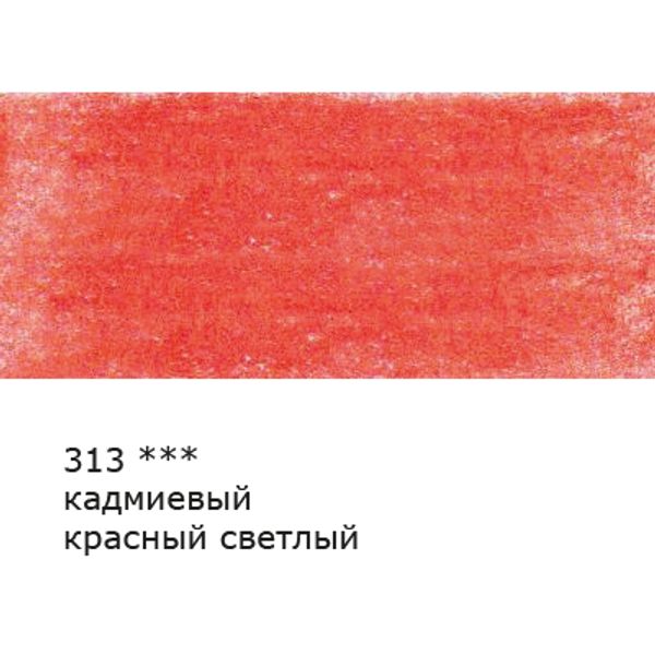 Карандаш цветной заточенный, 6 шт, 313 Кадмиевый красный светлый (Cadmium red light), Vista-Artista VFCP