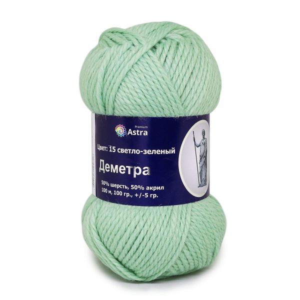 Пряжа Astra Premium (Астра Премиум) Деметра / уп.3 мот. по 100 г, 100 м, 15 светло-зеленый