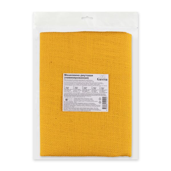 Мешковина ламинированная 287 г/м², 100х135 см, 04 желтый, Gamma PDLF
