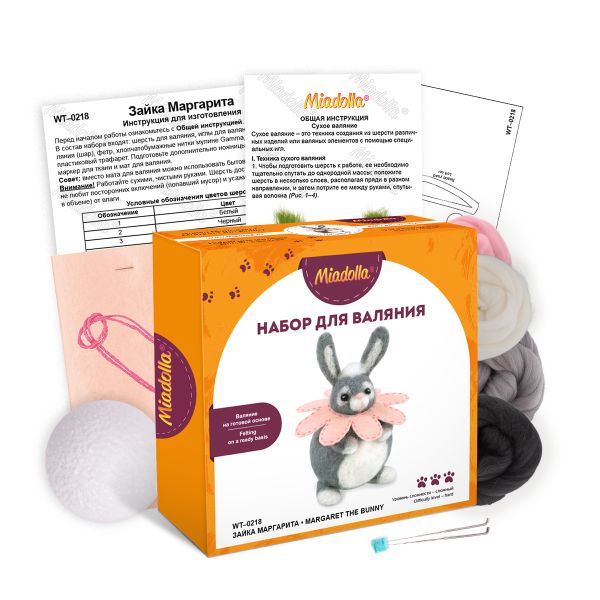 Набор для валяния Miadolla WT-0218, Зайка Маргарита, 11.5 см