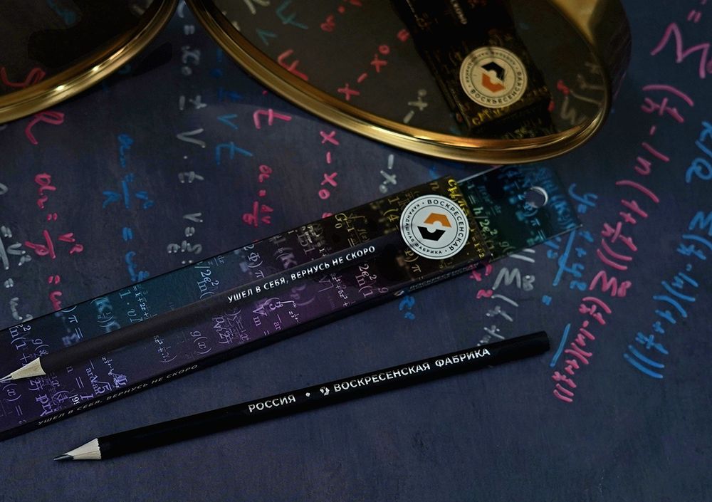 Карандаш чернографитный заточенный ТМ (HB) 16 шт, ушел в себя, вернусь не скоро, ВКФ SUV-029