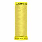 Нитки для трикотажа Gutermann Maraflex, 150м, 580 грушево-зеленый, 5 катушек
