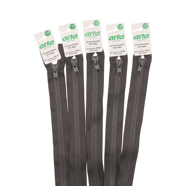 Молния трактор Arta Т6 (6 мм) 2 зам., разъем., 120 см, цв. 196 дым, 5 шт