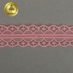 Кружево отделочное в стиле "трикотаж" 30 мм, 1659-1 цв.221 персиковый уп.27,4м