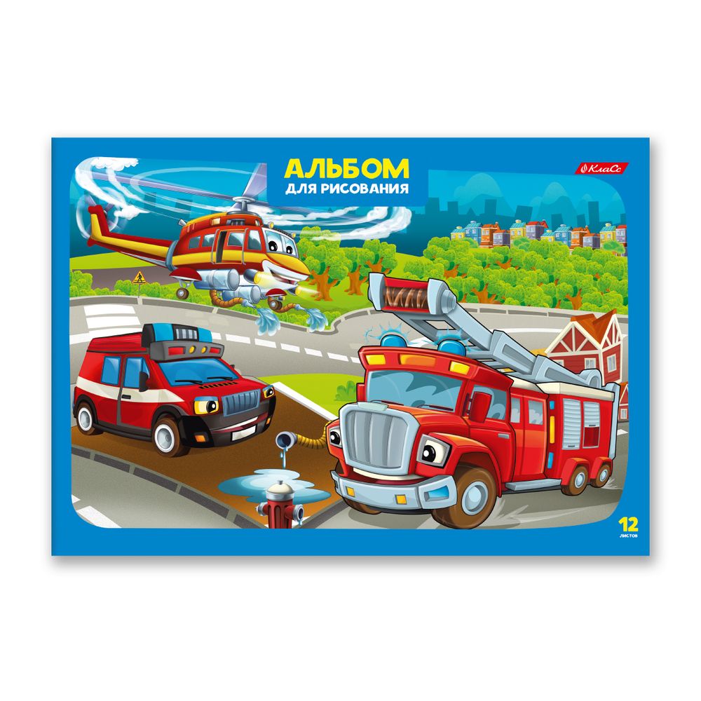 Альбом для рисования 100 г/м², A4 29х20.5 см, 12 л. на скобе, 10 шт, Берегись автомобиля! 000646, Светоч 12АЛСК4_1_3_9