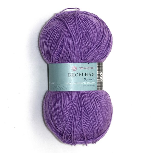 Пряжа Пехорка Бисерная / уп.5 мот. по 100 г, 450 м, цв.567 т.фиалка