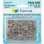 Булавки английские ассорти серебро 40 шт, 28 мм, 32 мм, 45 мм, 55 мм, Gamma PAS-040