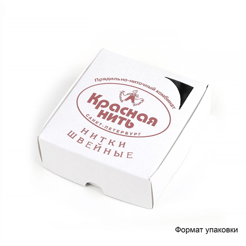 Нитки армированные Красная нить 45ЛЛ, 200 м, 20 кат, белый