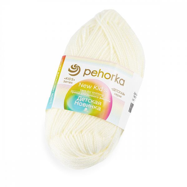 Пряжа Пехорка Детская новинка / уп.10 мот. по 50 г, 200 м, 166 суровый