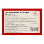 Набор красок по ткани и коже 6 цв. 20 мл, Vista-Artista idea ITAS-06