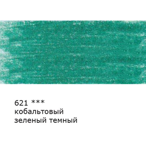Карандаш цветной заточенный, 6 шт, 621 Кобальтовый зеленый темный (Cobalt green deep), Vista-Artista VFCP