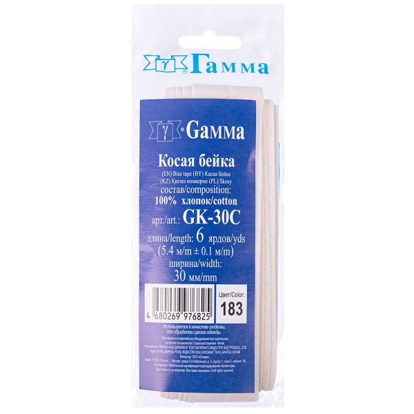 Косая бейка хлопковая 30 мм / 5 шт по 5.4 метра, №183 молочный, Gamma GK-30C