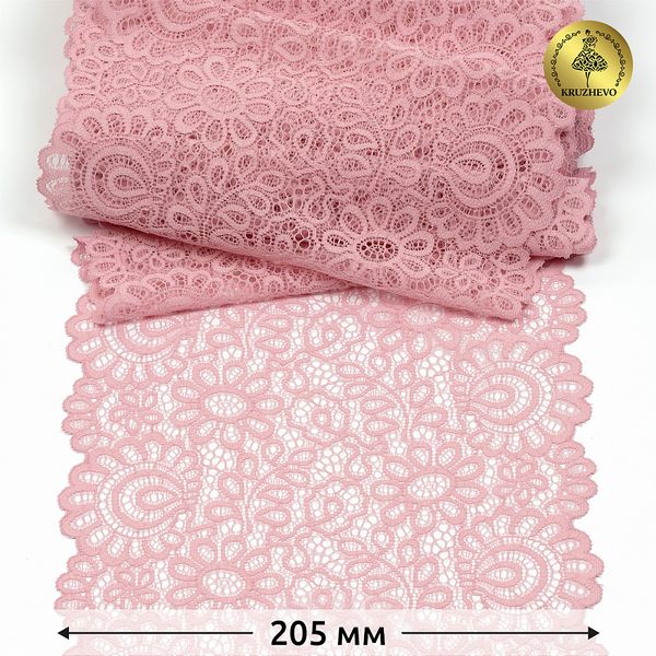 Кружево бельевое эластичное 205 мм / 25 м, 269, цв.F134 розовый, Kruzhevo