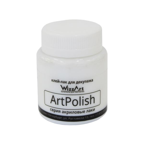 Клей-лак для декупажа ArtPolish 80мл, WizzArt