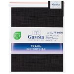 Ткань костюмная 191 г/м², 150х150±2 см, 02 т.серый/dark grey, Gamma SUTF-002N