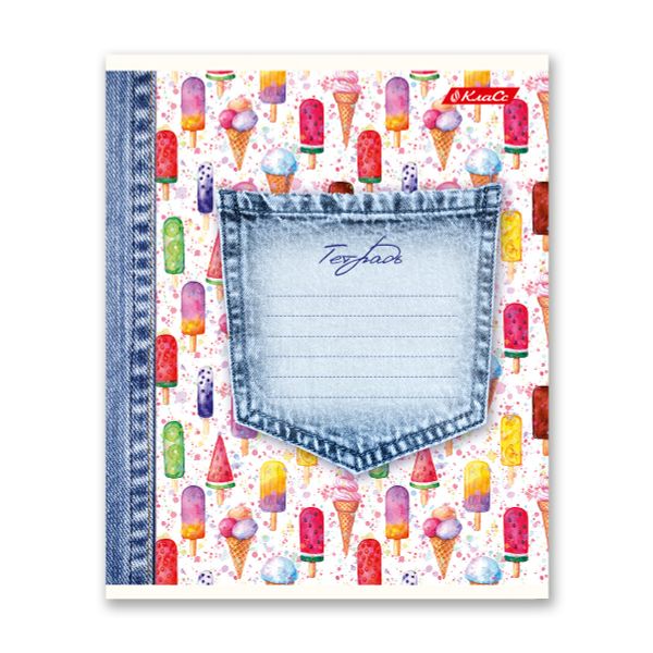 Тетрадь ученическая школьная A5+ 24 л. на скобе 65 г/м², белизна 100% 30 шт, клетка, 000374 Сладкоежка, Светоч 24ТСКд5_1_3_1