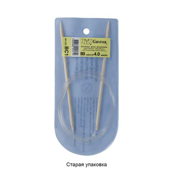 Спицы круговые бамбук ⌀4,0 мм, 80 см, Gamma BC1