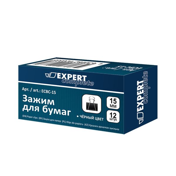 Зажим для бумаг 15 мм, 12х12 шт, черный, Expert Complete ECBC-15
