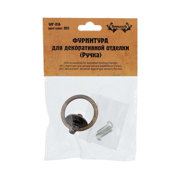 Ручка для шкатулок 4.3х5.2 см, 1 шт, 01 бронза, Промысел WF-014