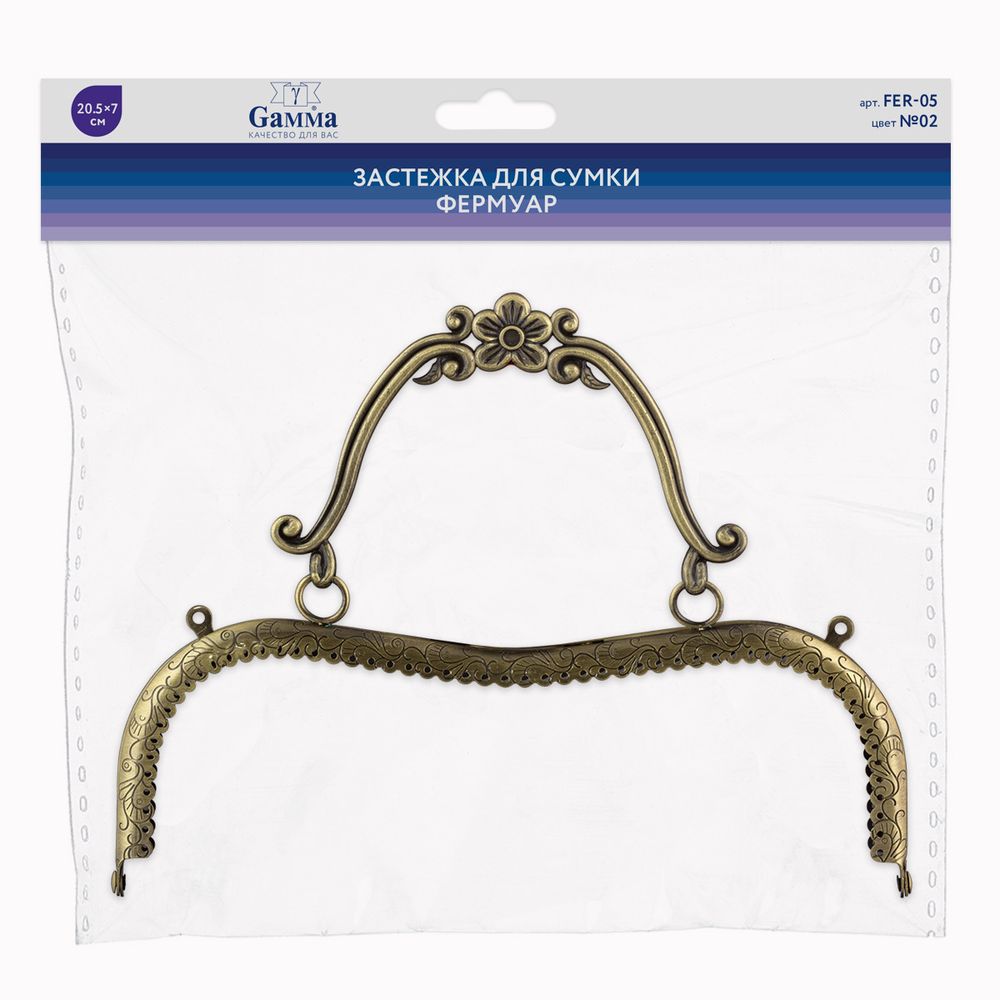 Застежка для сумки фермуар 20.5х7 см, 5 шт, 02 под состаренную бронзу, Gamma FER-05