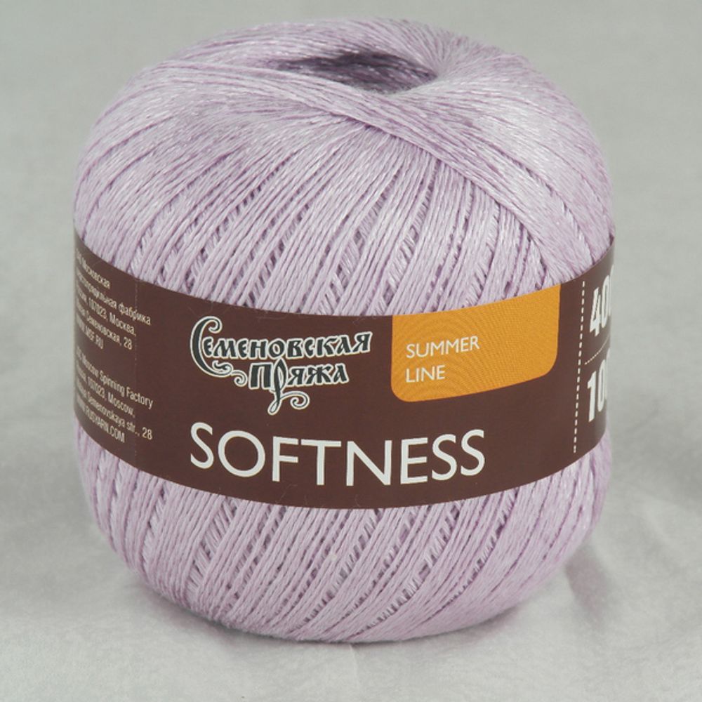 Пряжа Семеновская Softness Нежность / уп.5 мот. по 100г, 400м, 30220 астра