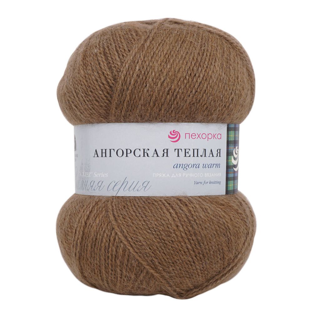 Пряжа Пехорка Ангорская теплая / уп.5 мот. по 100 г, 480 м, 701-Какао