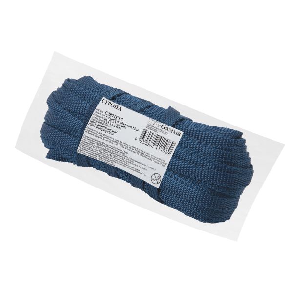 Стропа (ременная лента) 10 мм / 25 метров, толщ. 1.03 мм, [4.7 г/пог.м], 100% п/п, т. синий (кобальт), Gamma С3871Г17