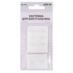 Застежки для бюстгальтера текстильные 38 мм, 5 шт, нейлон, 01 белый, Blitz ZBB-38