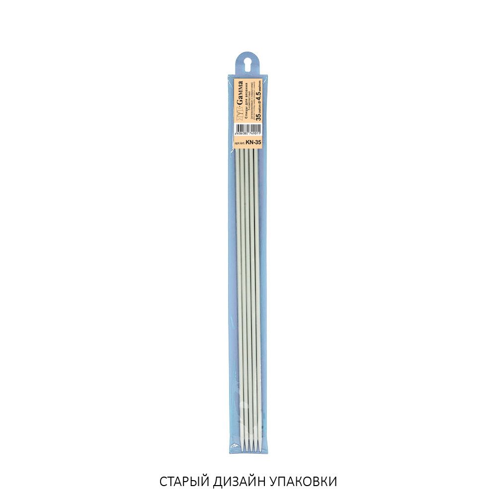 Спицы чулочные металл ⌀4.5 мм, 35 см, с покрытием, Gamma KN-35