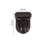 Замок для сумки 32х26 мм, 5 шт, черн.никель, Gamma LBZ-14H