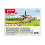 Пазл объемный 3D, 36 элементов, Вертолет КА, Rezark TAR-13