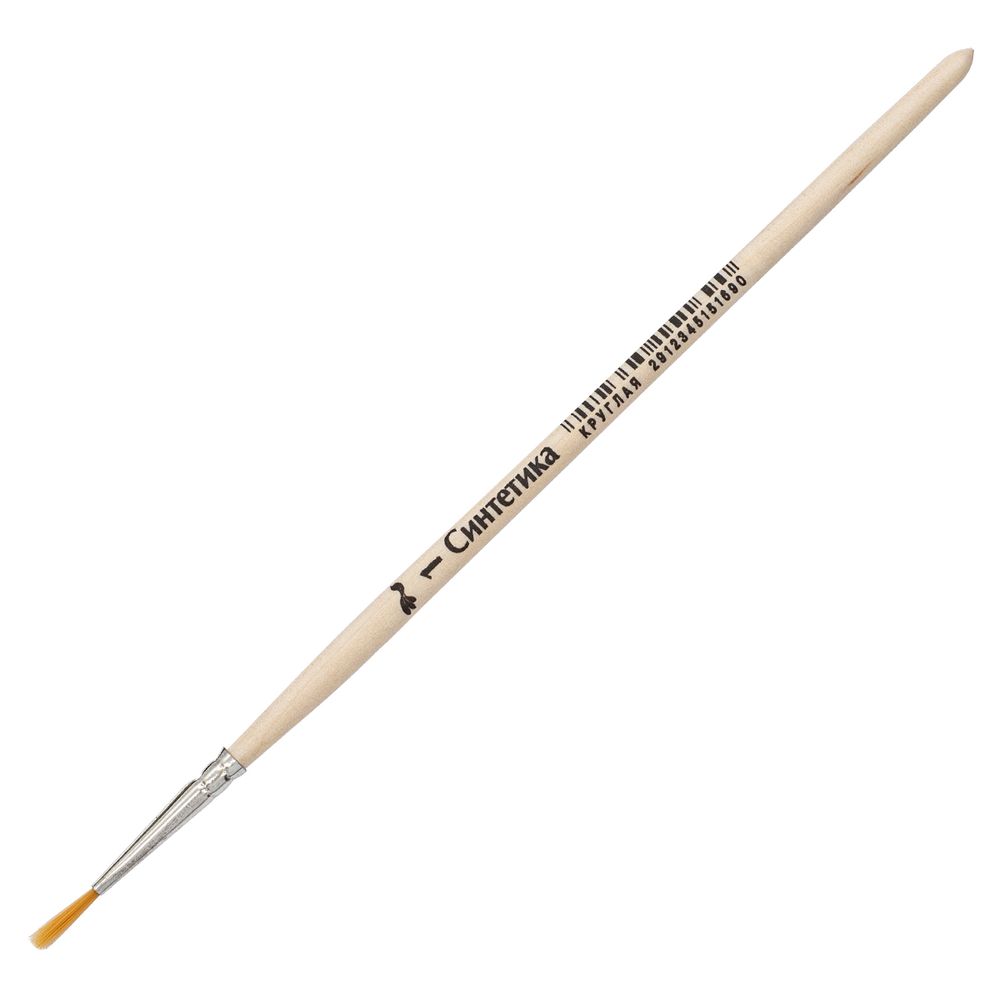 Кисть синтетика школьная круглая №1, 10 шт