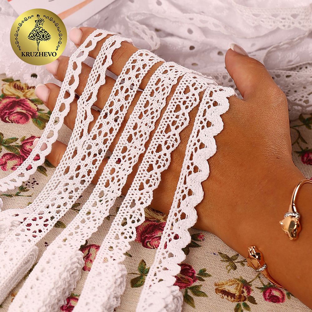 Набор вязаного кружева Kruzhevo №4 цв.белый (6 дизайнов по 4,5м)