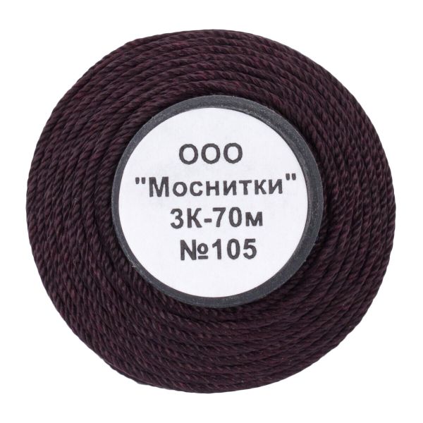 Нитки капроновые 3К 70м, 105 темно-коричневый, 9 катушек