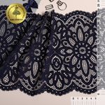 Кружево бельевое эластичное 195 мм / 3 метра, TBY.L1189, цв.06 т.синий, Kruzhevo