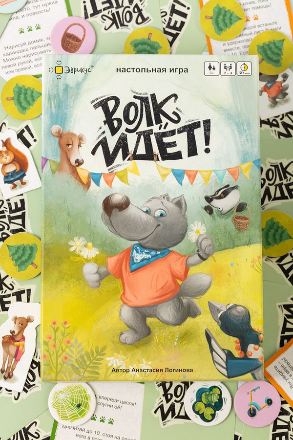 Игра настольная Волк идет!, Эврикус BG-12044