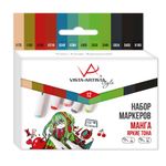 Набор маркеров на спиртовой основе 0.7 - 7 мм, 12 цв. перо круглое/скошенное, 05 -Манга (Яркие тона), Vista-Artista SMA-12